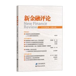 �½����uՓ2020���4݋(����46݋)