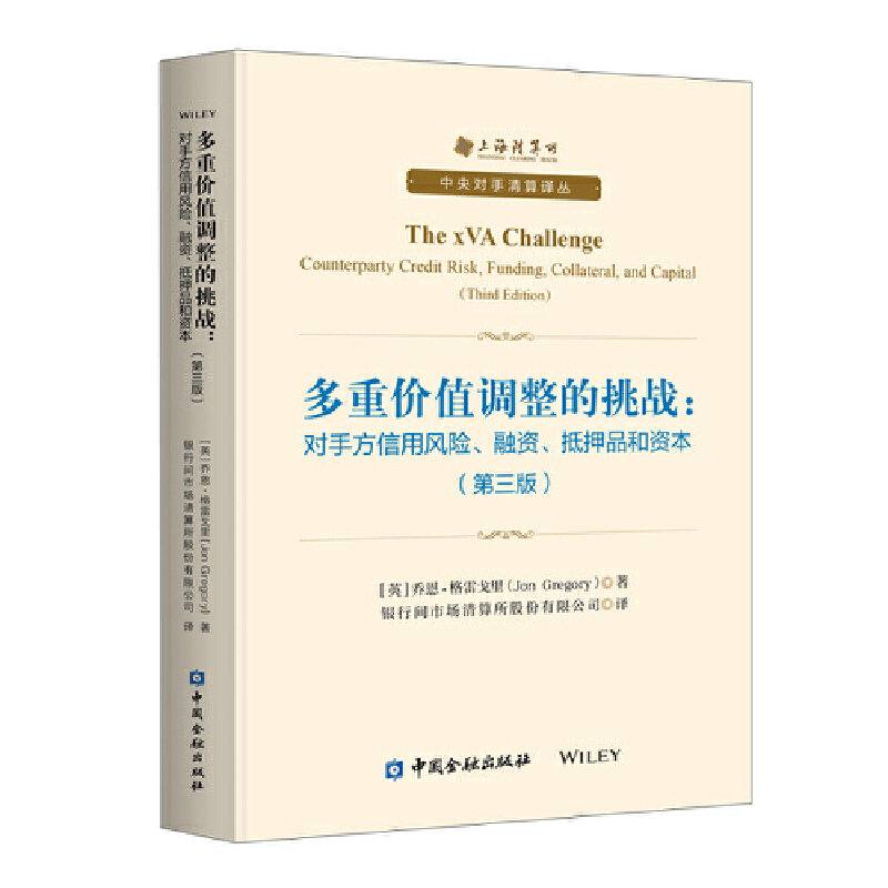 ���؃rֵ�{(di��o)��������(zh��n)�����ַ������L�U�����Y����ѺƷ���Y��(������)