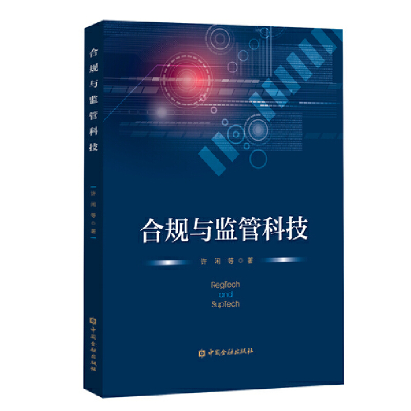 ��Ҏ(gu��)�c�O(ji��n)�ܿƼ�