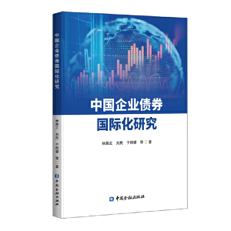 �Ї�(gu��)��I(y��)��ȯ��(gu��)�H���о�