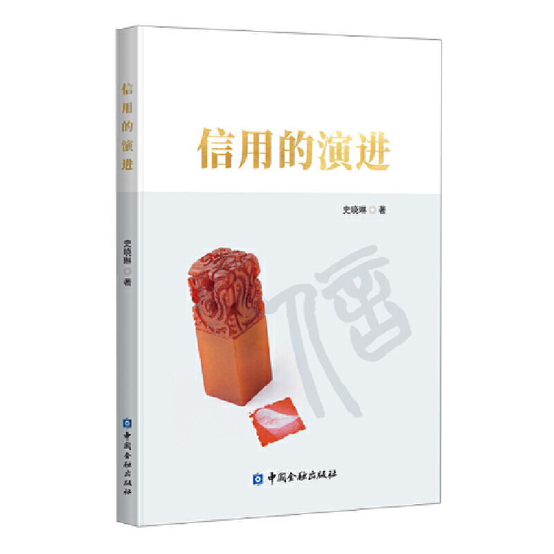 ���õ����M(j��n)