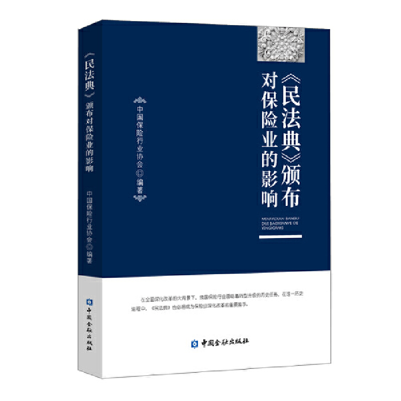 ���񷨵䡷�C�������U(xi��n)�I(y��)��Ӱ�