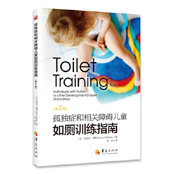  �ª�(d��)�Y�����P(gu��n)�ϵK��ͯ���Ӗ(x��n)��ָ�ϣ���2��