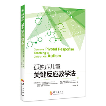  �ª�(d��)�Y��ͯ�P(gu��n)�I����(y��ng)�̌W(xu��)��