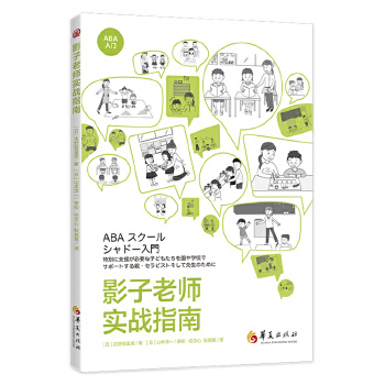  Ӱ���ώ���(sh��)��(zh��n)ָ��