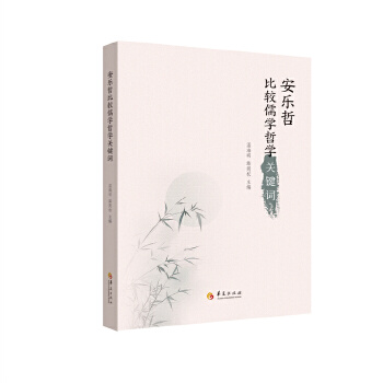  �����ܱ��^��W(xu��)�܌W(xu��)�P(gu��n)�I�~