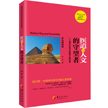  �t(y��)���c���ĵ�������