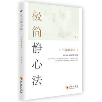  �O��(ji��n)�o�ķ� : 10����o�����T(m��n)