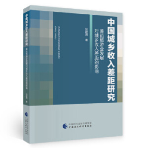 �Ї�(gu��)���l(xi��ng)�������о�