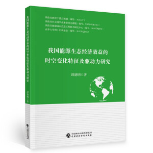 �҇���Դ���B(t��i)��(j��ng)��(j��)Ч��ĕr(sh��)��׃���������(q��)�����о�