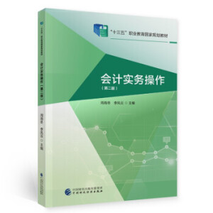 ��Ӌ����(w��)�������ڶ��棩