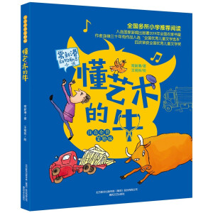 ���¸ۄ�(d��ng)���(l��)־С�f����ˇ�g(sh��)��ţ��ע��ȫ�����L�棩