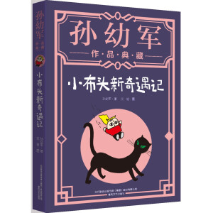 С���^������ӛ����ذ棩���O��܊�����ҡ���Ʒ