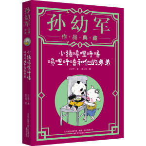 С�i�����􇣣������􇣺����ĵܵܣ���ذ棩���O��܊�����ҡ���Ʒ