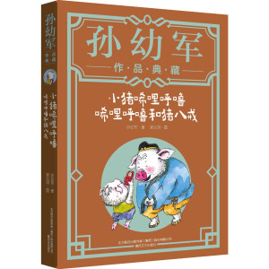 С�i�����􇣣������􇣺��i�˽䣨��ذ棩���O��܊�����ҡ���Ʒ