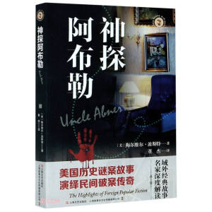 ��̽������