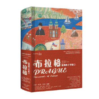  �����񣺚W�޵�ʮ��·�ڣ��x��ϵ�У�