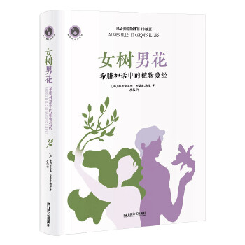  Ů���л�����ҕҰ���ą�����