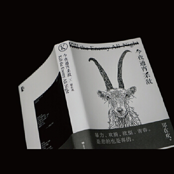  ��ҹͨ����������������