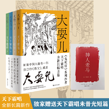  ��ˣ����1��4�����������x�ȡ��W(w��ng)���������°Գ�ȫ���L(zh��ng)ƪ�����\(y��n)�o(w��)�ɻر��������҂�߀���ֵܣ�