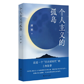  �������x�Ĺu