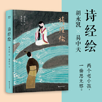  Ԋ��(j��ng)�L�������P�������죺�ɂ�(g��)��С����һ��˼�oа����