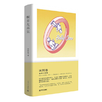  ��������Ҋ