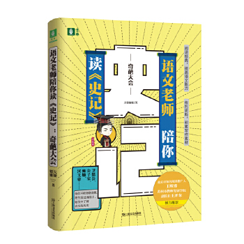  �Z���ώ������x��ʷӛ����������(hu��)