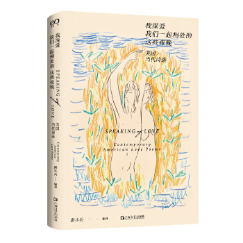  ������҂�һ����̎���@Щҹ����������(d��ng)��Ԋ�x��ˇ��־��Ԋ��