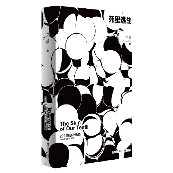  ���x27������������2021ԭ��(chu��ng)С�f�x