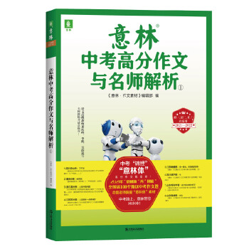  �����п��߷������c����������