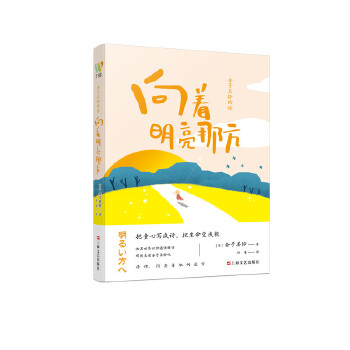  ������⏵�Ԋ(sh��)�����������Ƿ� �ձ���(gu��)��ŮԊ(sh��)�˽������?f��)��{Ԋ(sh��)���x������ͯ�Č���Ԋ(sh��)��������׃�ɸ�