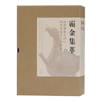  �Խ���һһɽ�����Ǵ�ӿ�����Ĺ�س������~��