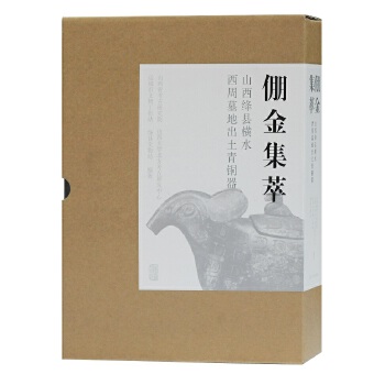  ������һһɽ���{�h�Mˮ����Ĺ�س������~��