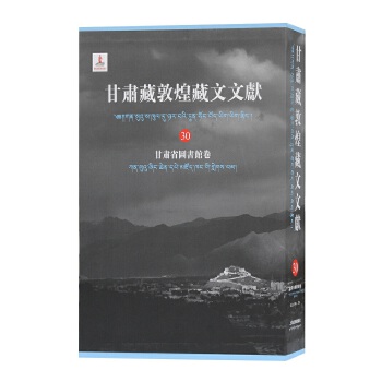  ���C�ضػͲ����īI(xi��n).30.���Cʡ�D���^��