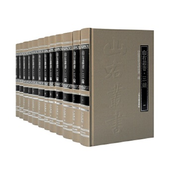  ɽ�҅�������(ȫ12�ԣ�