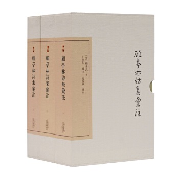  �ͤ��Ԋ���Rע(��ذ�)(ȫ����)(�Ї��ŵ��ČW����)