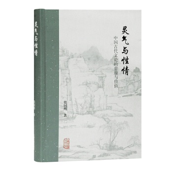  �`���c���飺�Ї��Ŵ���Փ�����N(y��n)�c�rֵ