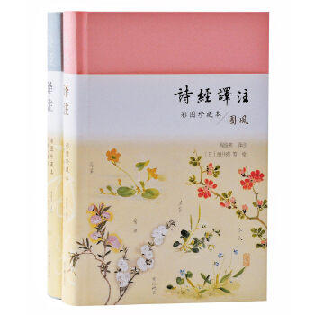  Ԋ��(j��ng)�gע(�ʈD��ر�)(ȫ2��)(�����I(y��)�����������]���Ϻ��ż�������50�f�Խ�(j��ng)�䕳�N���̿�Ӣ�Q��120����o�����)