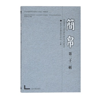  �������ڶ�ʮ��݋��