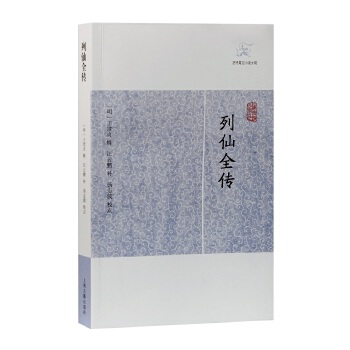  ����ȫ��(�v���PӛС�f���^)