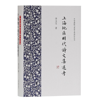  �Ϻ��؅^(q��)����Ԋ�ļ�����