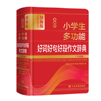  �°�С�W���๦�ܺ��~�þ�ö������o��(ȫ�ʰ�)