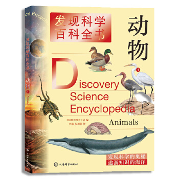  ��(d��ng)��1(�l(f��)�F(xi��n)�ƌW(xu��)�ٿ�ȫ��)