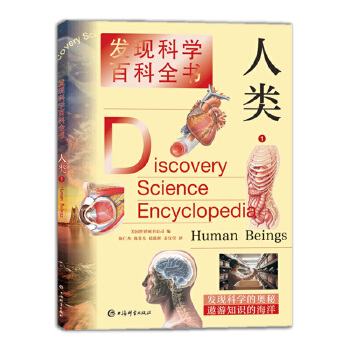  ���1(�l(f��)�F(xi��n)�ƌW(xu��)�ٿ�ȫ��)