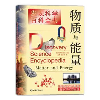  ���|(zh��)�c����(�l(f��)�F(xi��n)�ƌW(xu��)�ٿ�ȫ��(sh��))