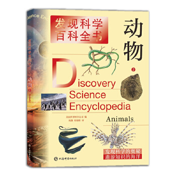  ����2(�l(f��)�F�ƌW�ٿ�ȫ��)