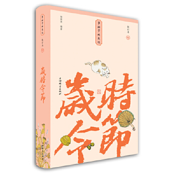  �q�r�(ji��)(С���bУӆ��)(�����ƹʅ�Մ)