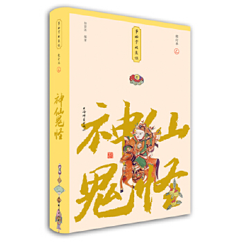  ���ɹ���(С���bУӆ��)(�����ƹʅ�Մ)