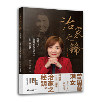  �μ�֮�--������ˡ����ؾ������W(xu��)���������ǻ�